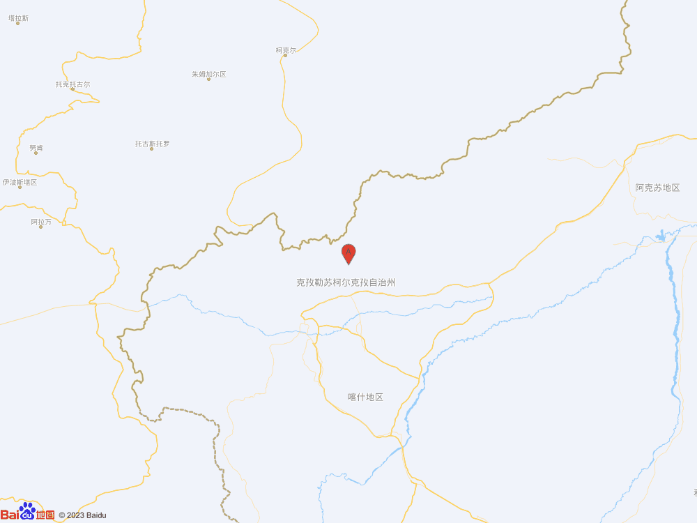 新疆克孜勒苏州阿图什市发生4.3级地震