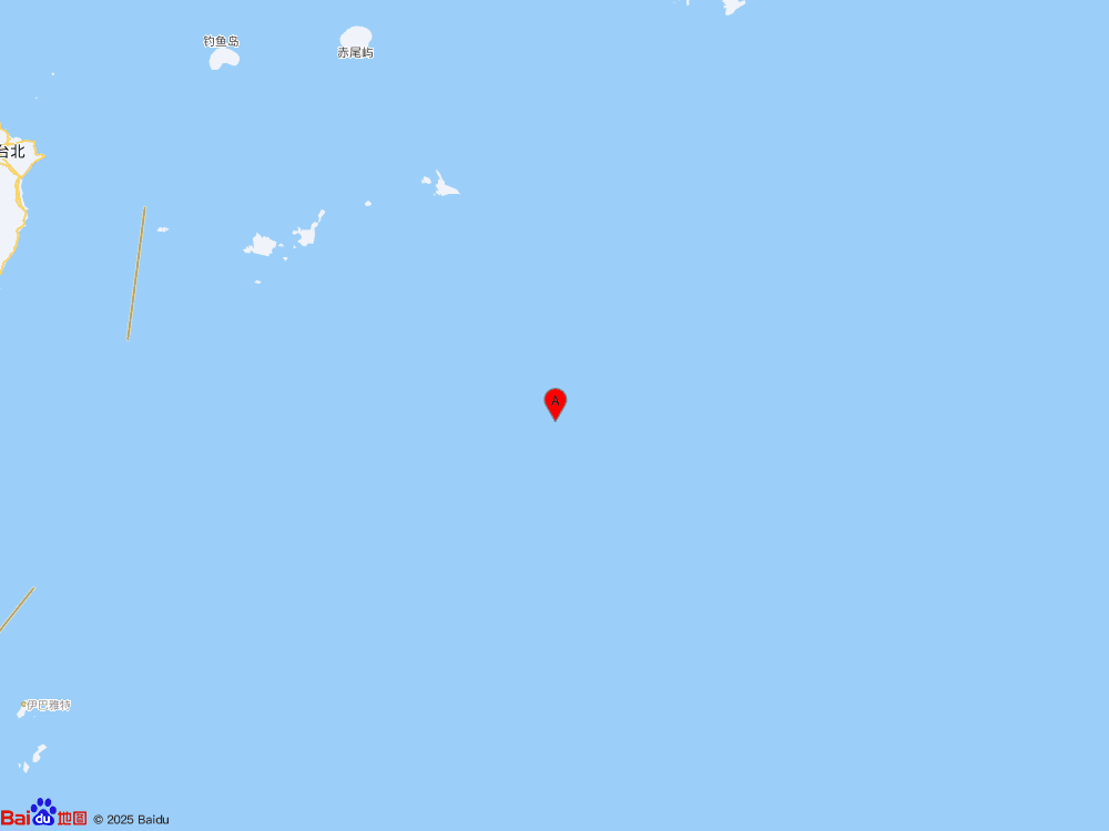 台湾东南海域发生4.3级地震
