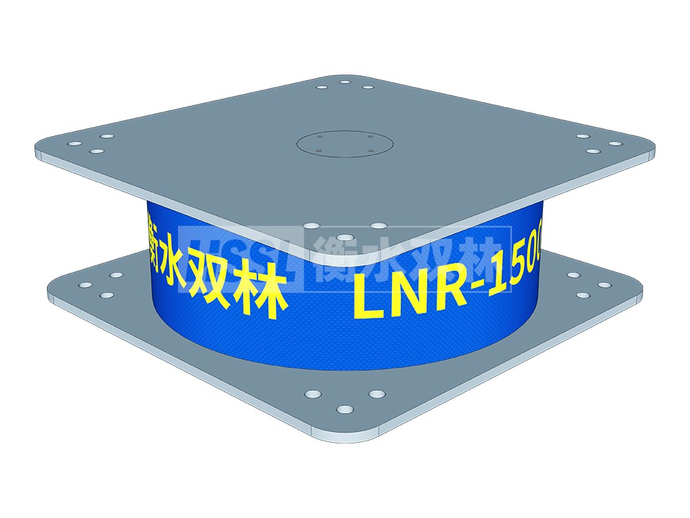 建筑橡胶隔震支座LNRD420生产厂家 建筑水平力分散型橡胶支座厂家 隔震铅芯橡胶支座厂家